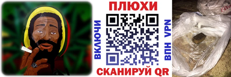 Виды наркотиков купить Борзя Альфа ПВП Амфетамин Марихуана МЕФ