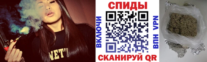 БУТИРАТ BDO 33% даркнет сайт Борзя