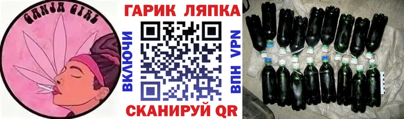 Гашиш индика сатива  Борзя 