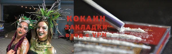 спиды Баксан