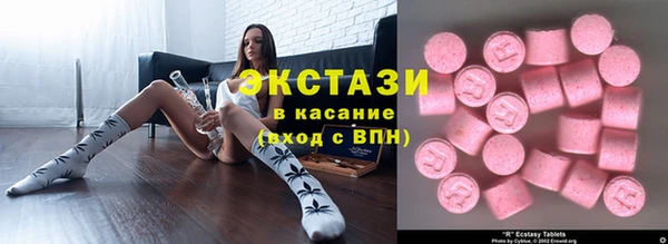 спиды Баксан
