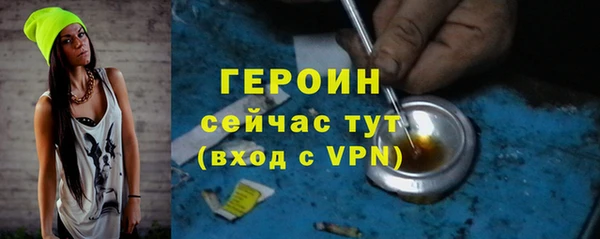 хмурый Балахна