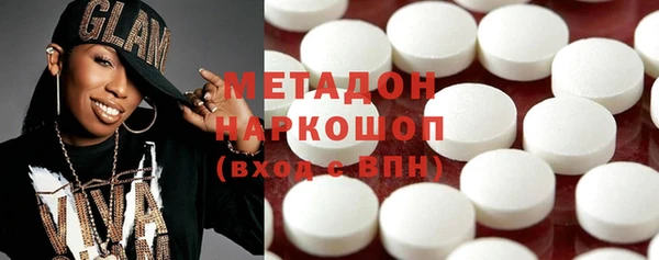 хмурый Балахна