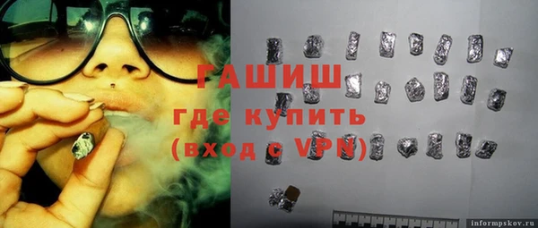 хмурый Балахна