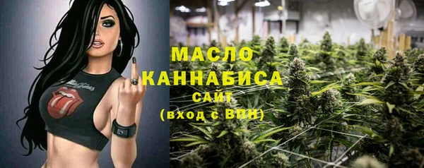 спиды Баксан