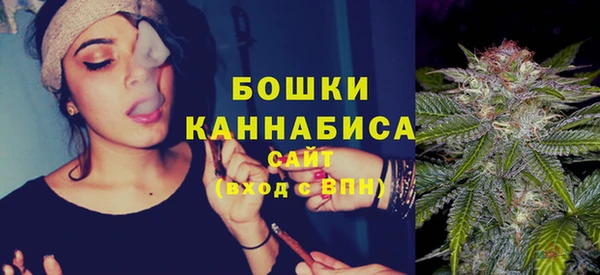 спиды Баксан