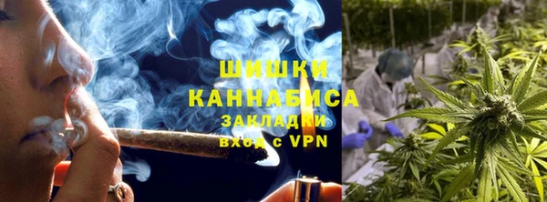 спиды Баксан