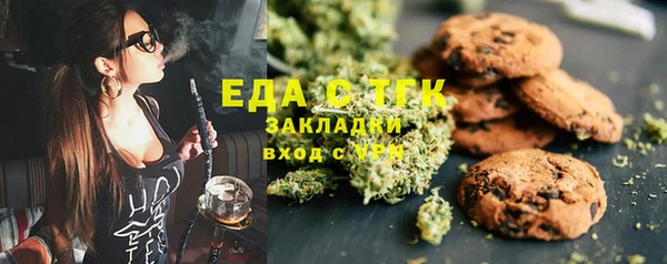 хмурый Балахна