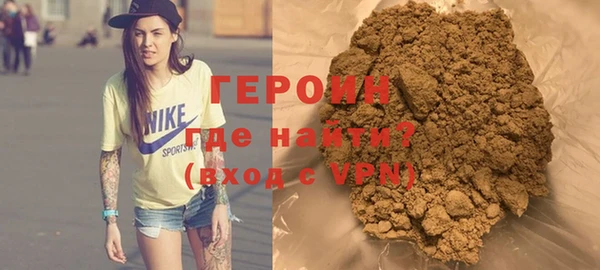 спиды Баксан