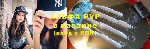 хмурый Балахна