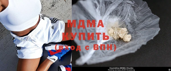 хмурый Балахна